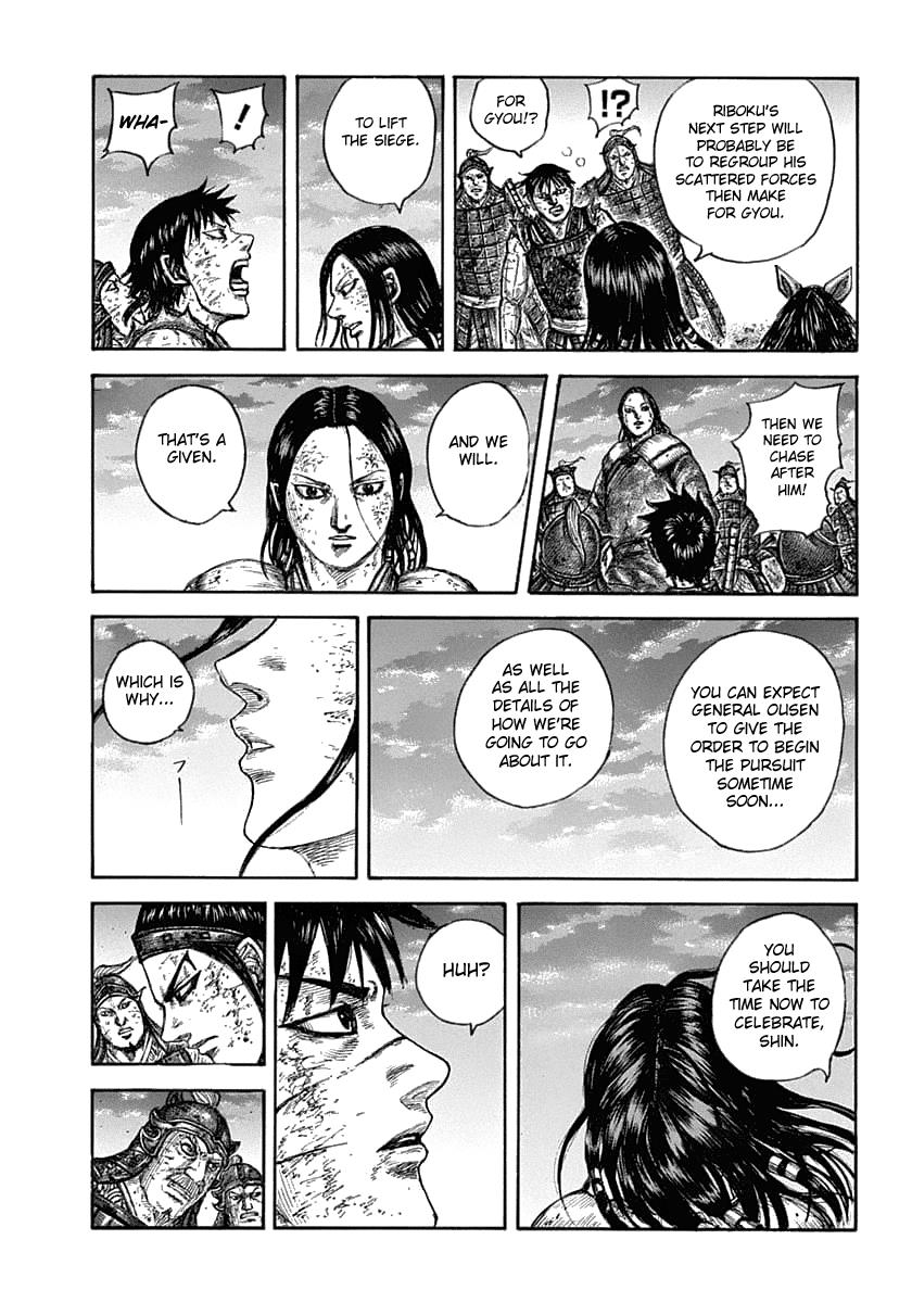 Kingdom Chapter 632 — page 17