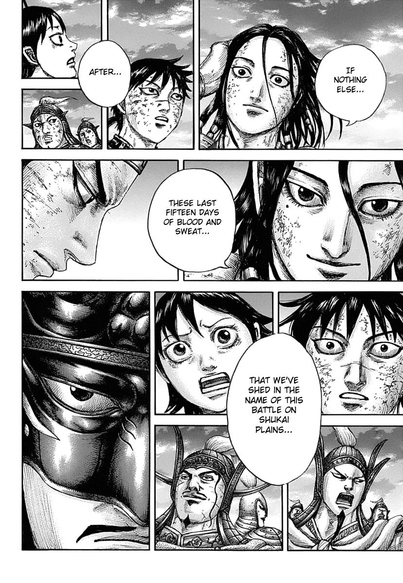 Kingdom Chapter 632 — page 18