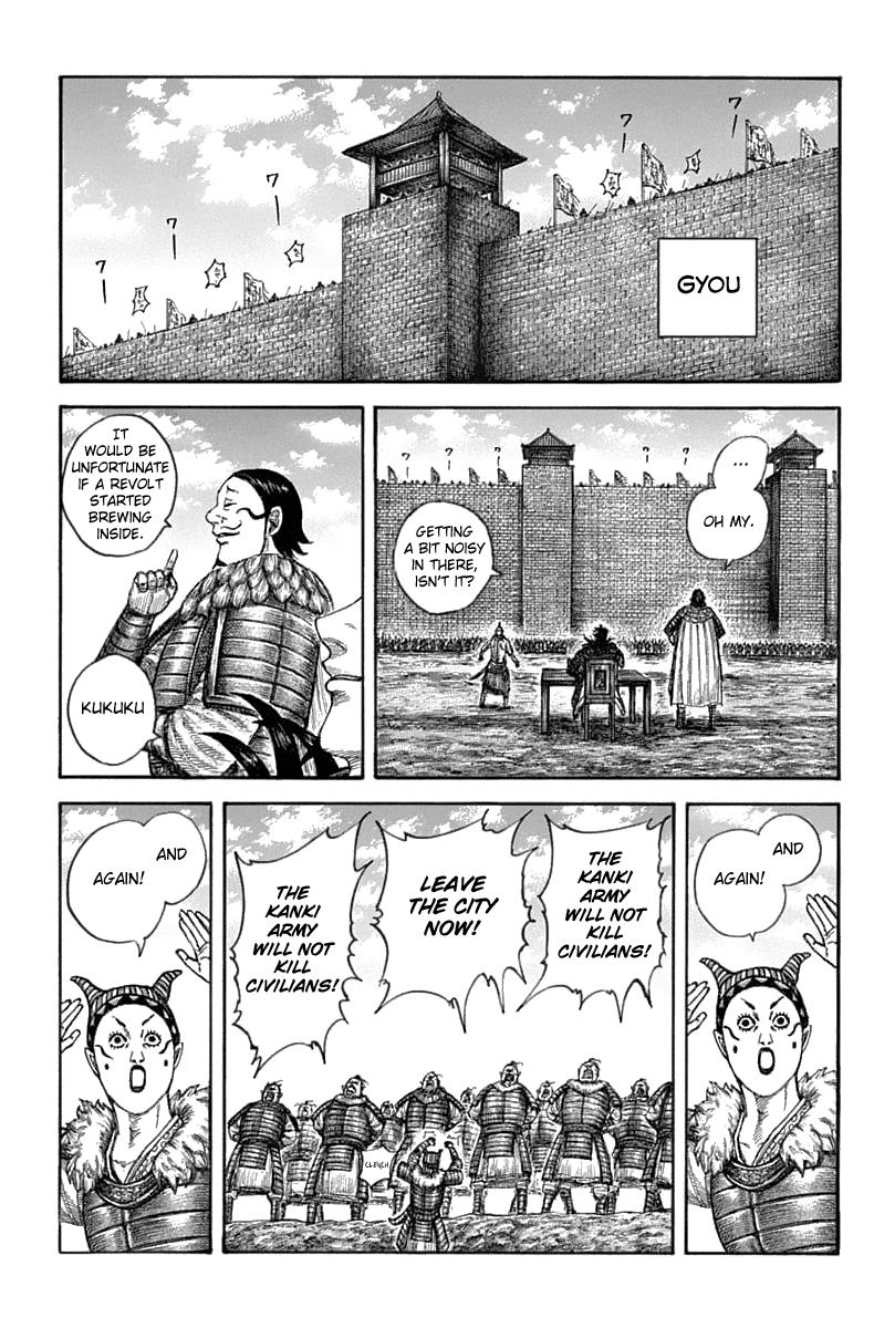 Kingdom Chapter 633 — page 2