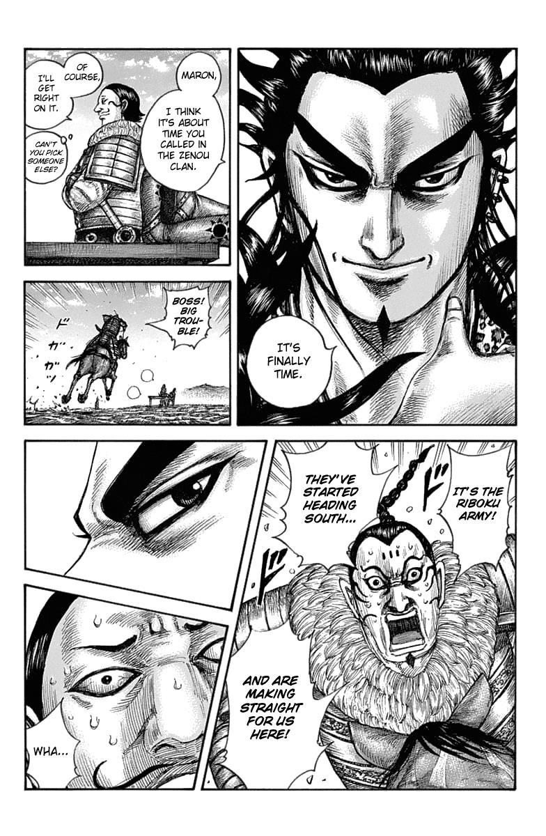 Kingdom Chapter 633 — page 5