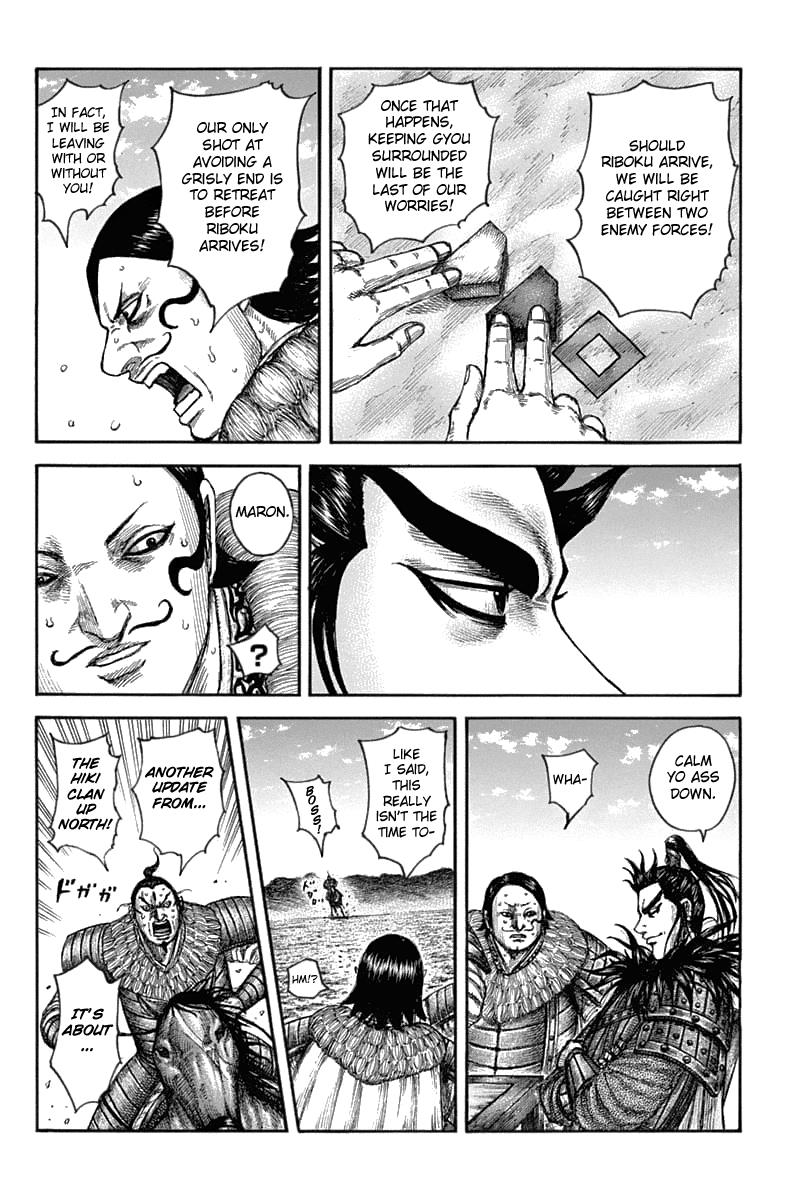Kingdom Chapter 633 — page 7