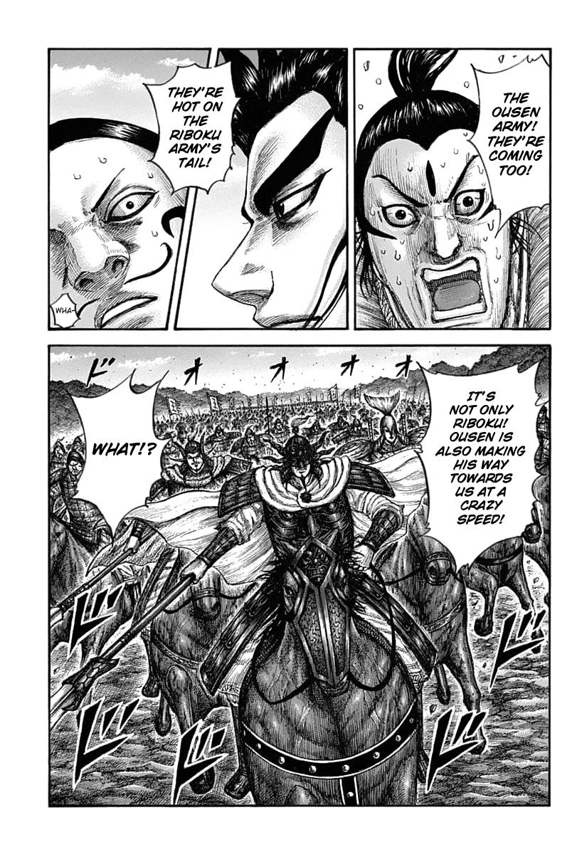 Kingdom Chapter 633 — page 8
