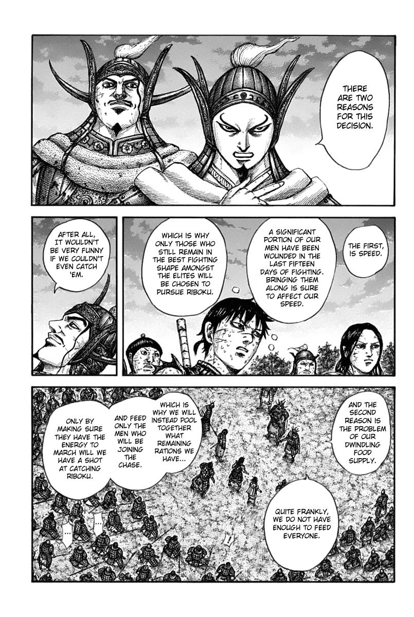 Kingdom Chapter 633 — page 10