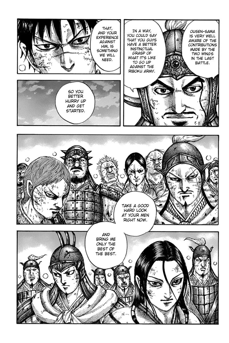 Kingdom Chapter 633 — page 12