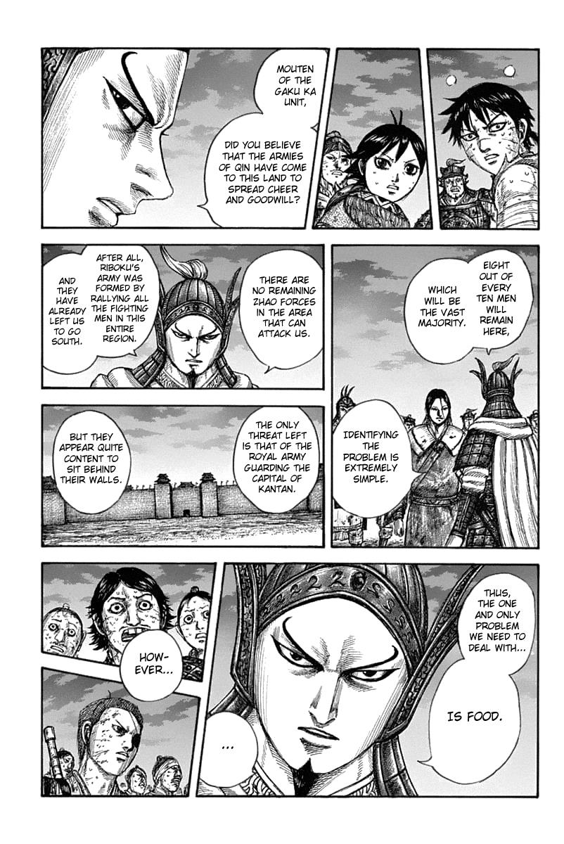 Kingdom Chapter 633 — page 14