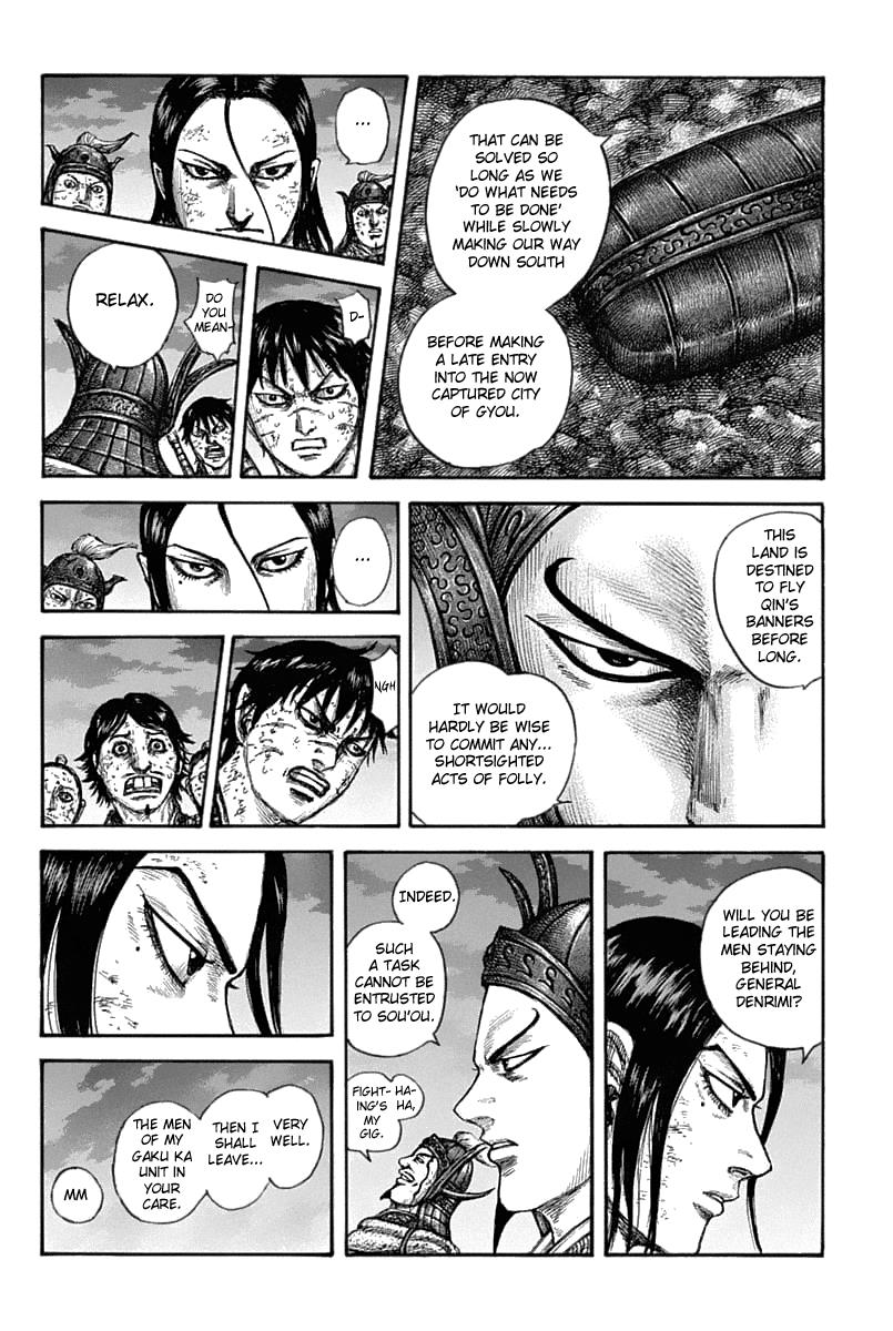 Kingdom Chapter 633 — page 15