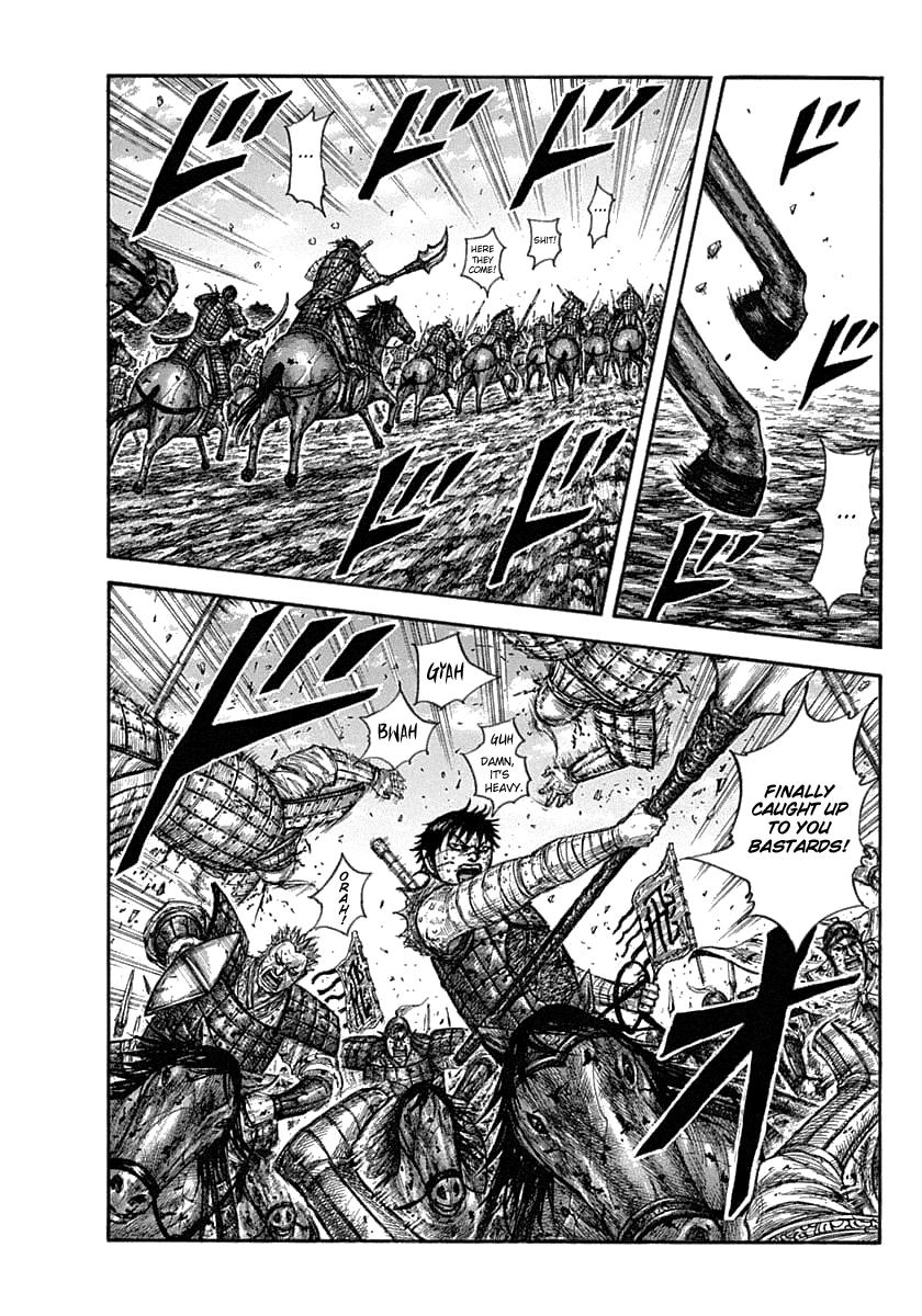 Kingdom Chapter 634 — page 1