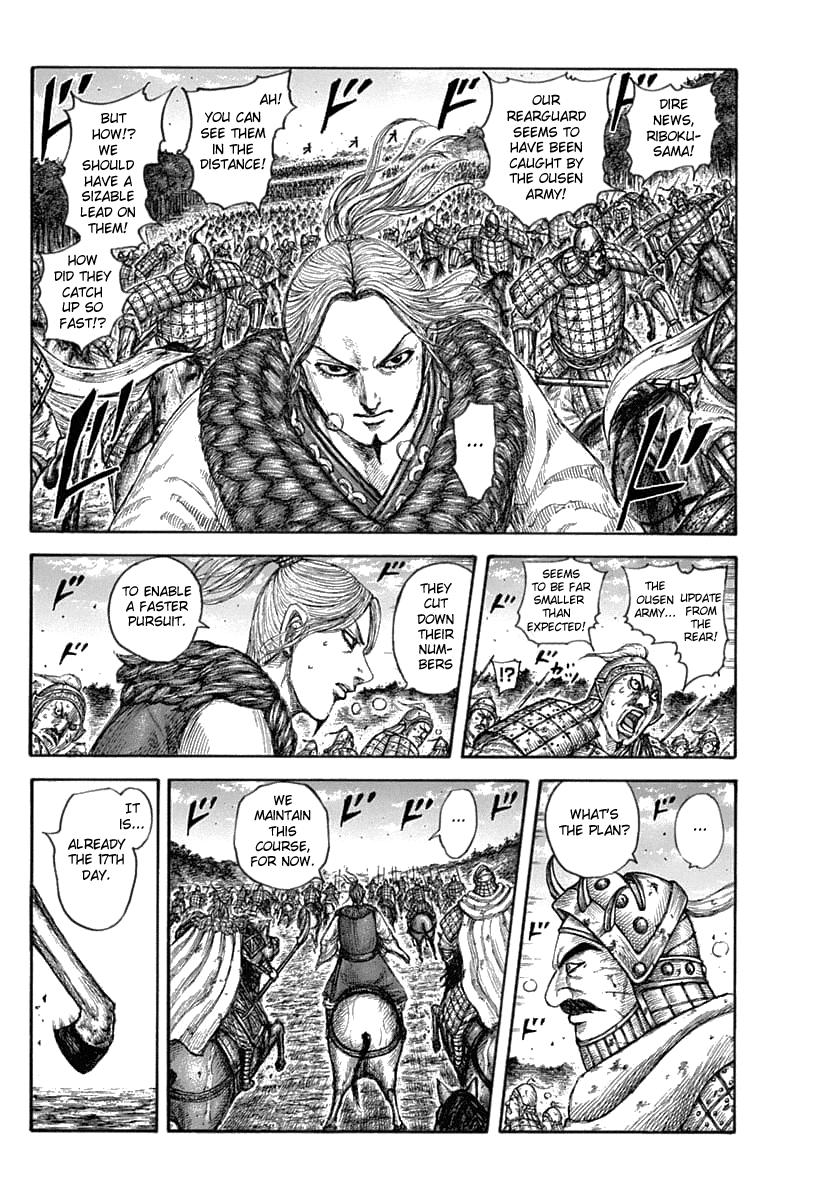 Kingdom Chapter 634 — page 2