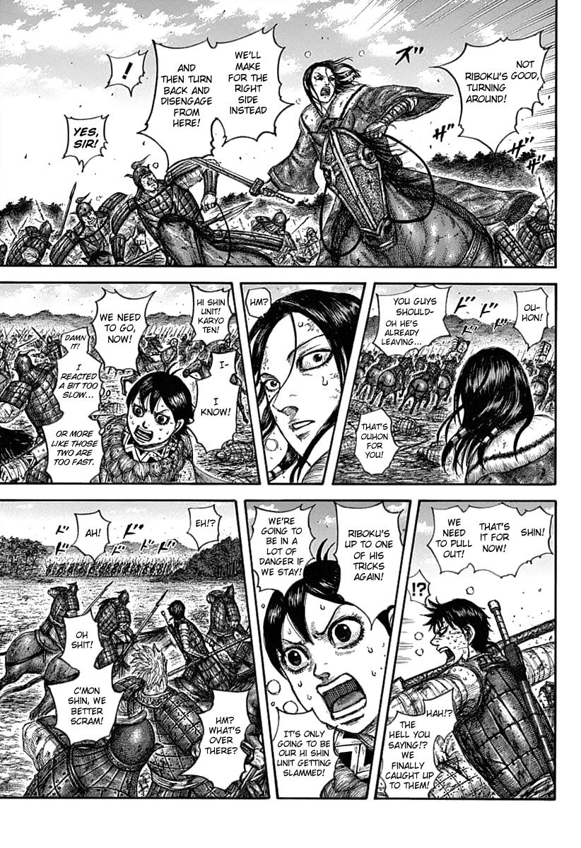 Kingdom Chapter 634 — page 9