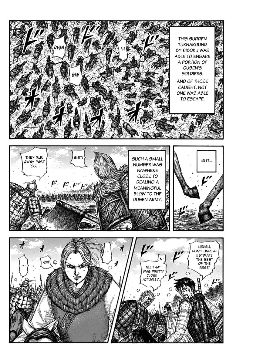 Kingdom Chapter 634 — page 10