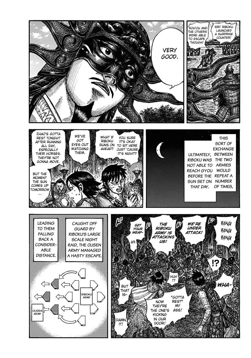 Kingdom Chapter 634 — page 11