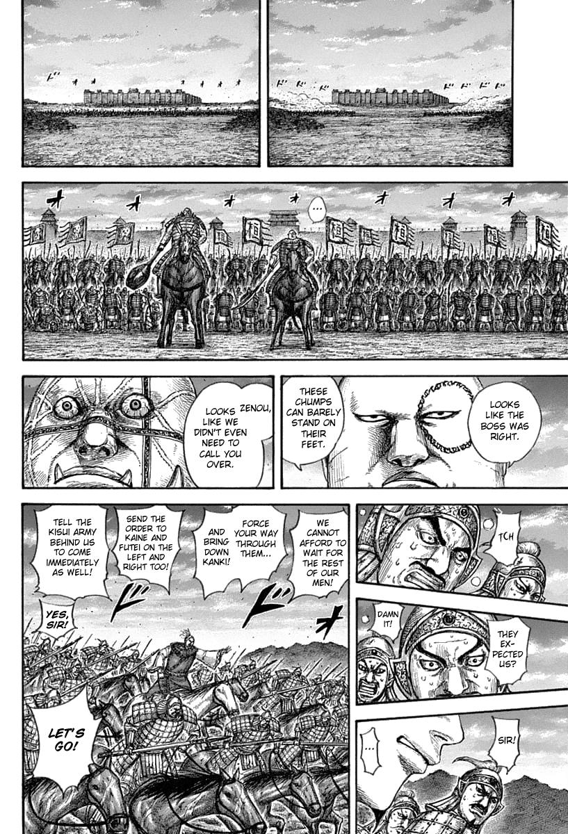 Kingdom Chapter 634 — page 14