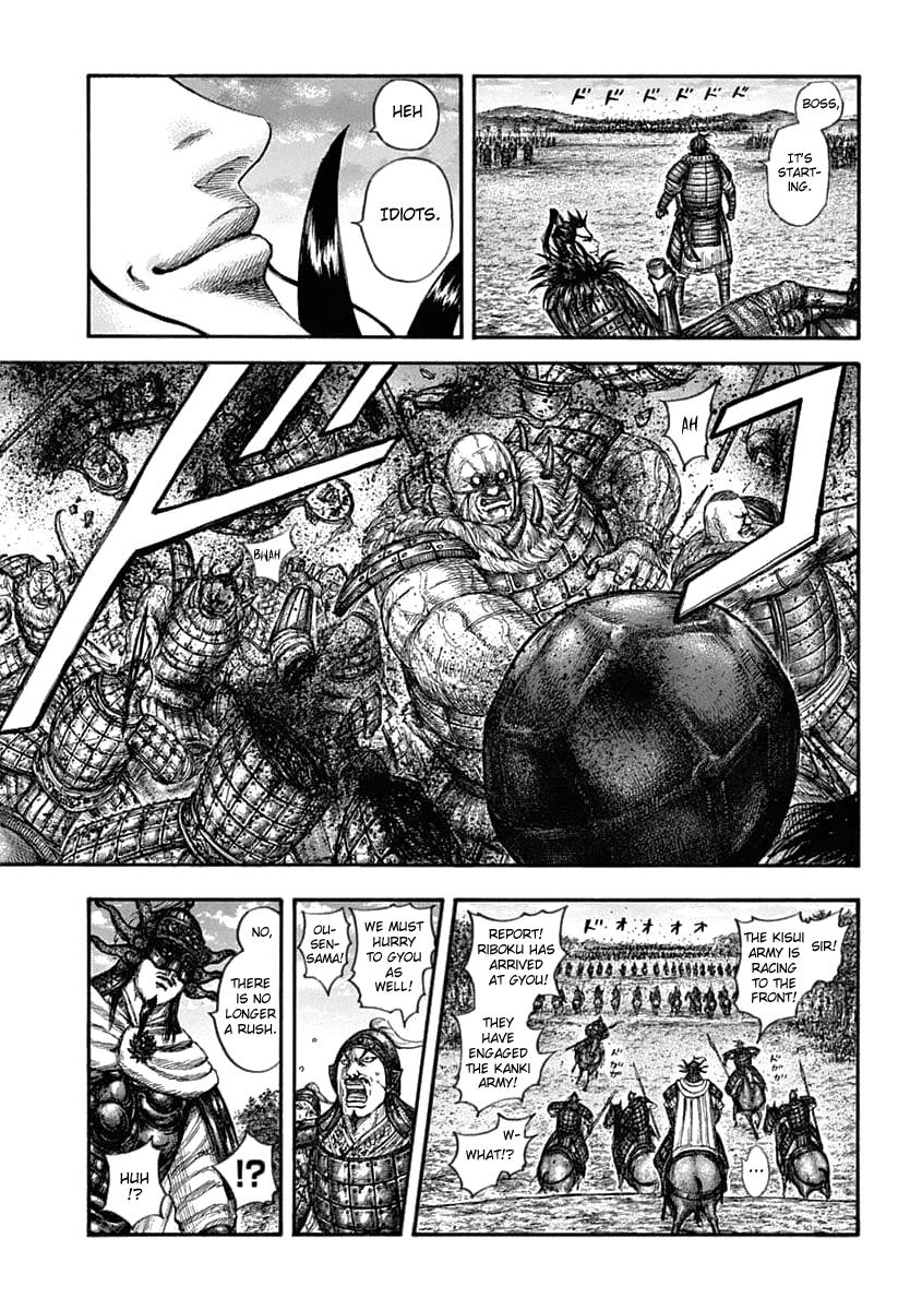 Kingdom Chapter 634 — page 15