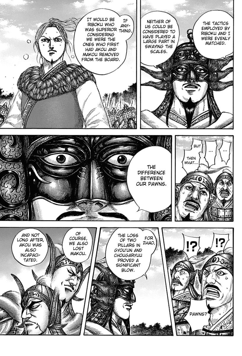 Kingdom Chapter 634 — page 17