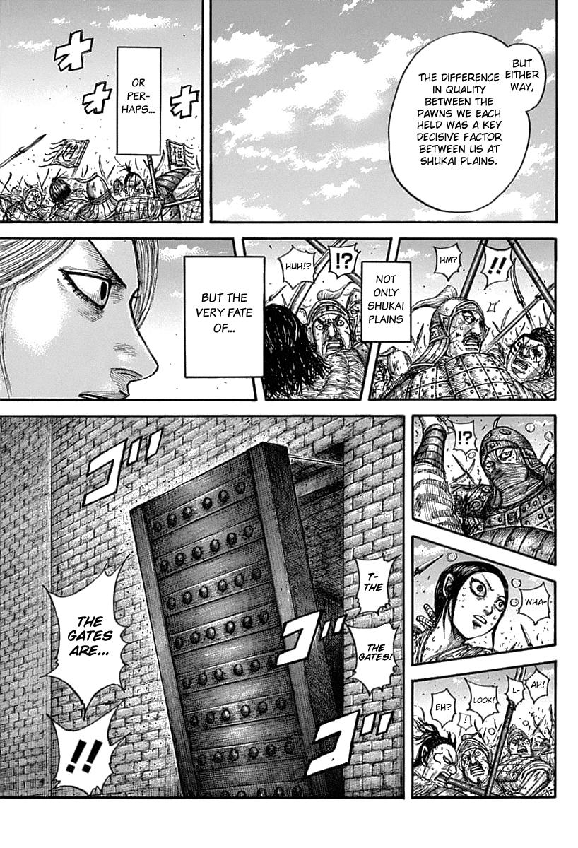 Kingdom Chapter 634 — page 19