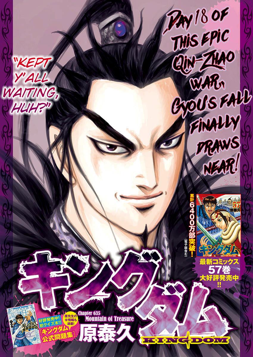 Kingdom Chapter 635 — page 2