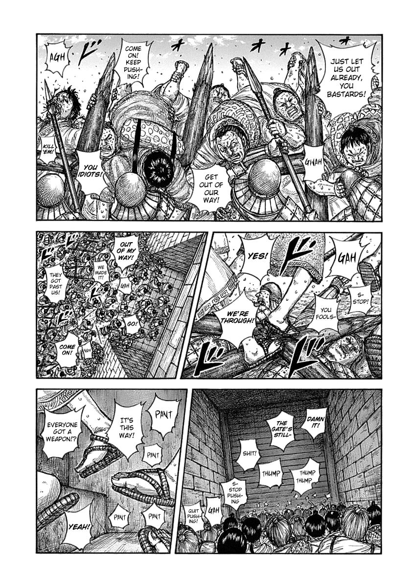 Kingdom Chapter 635 — page 3