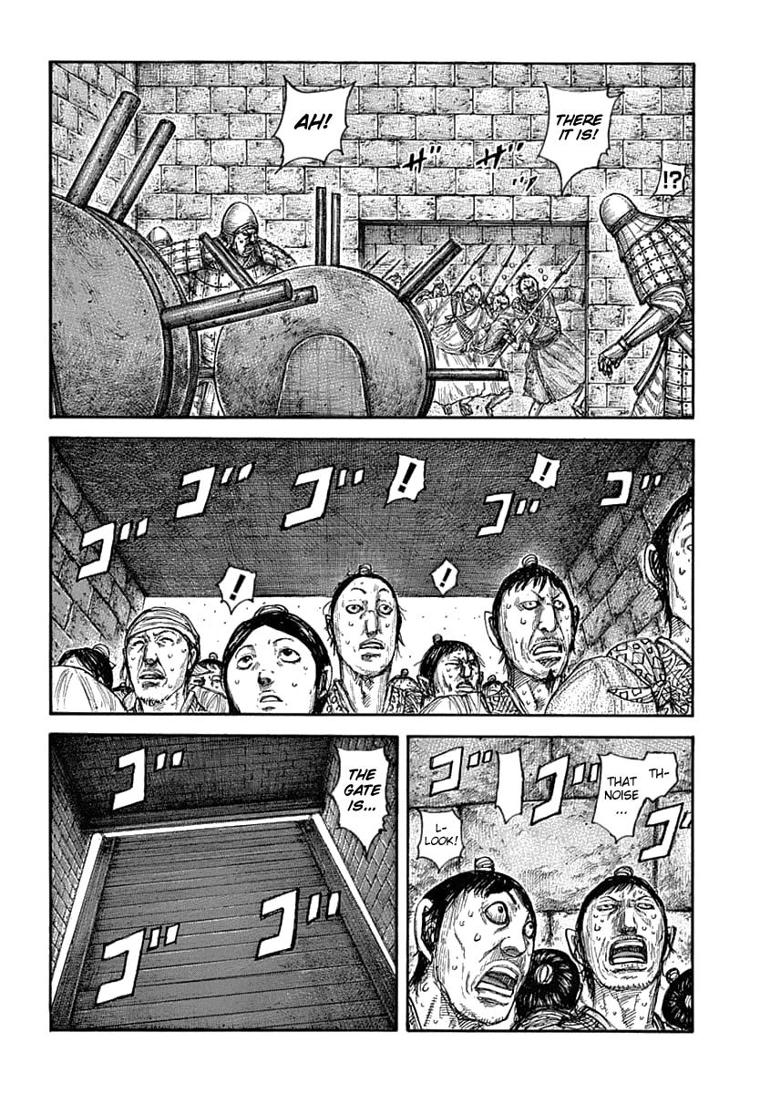 Kingdom Chapter 635 — page 4
