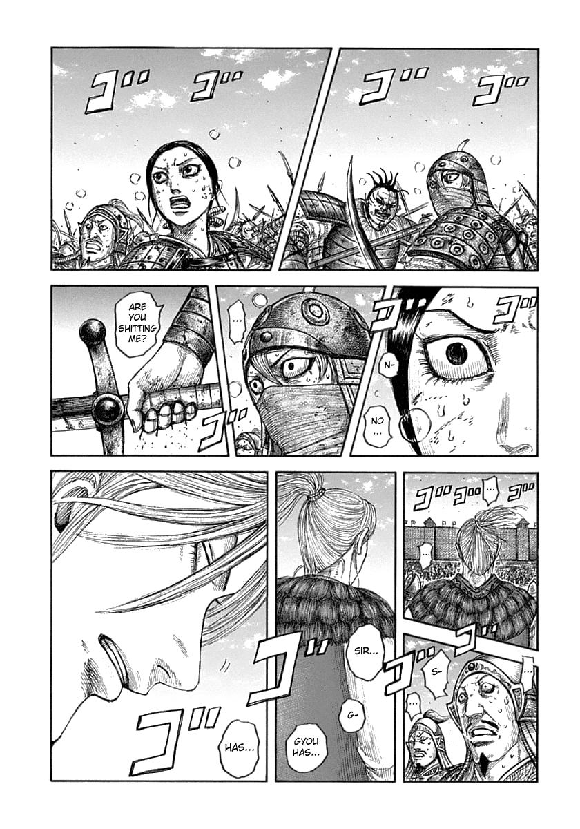 Kingdom Chapter 635 — page 5