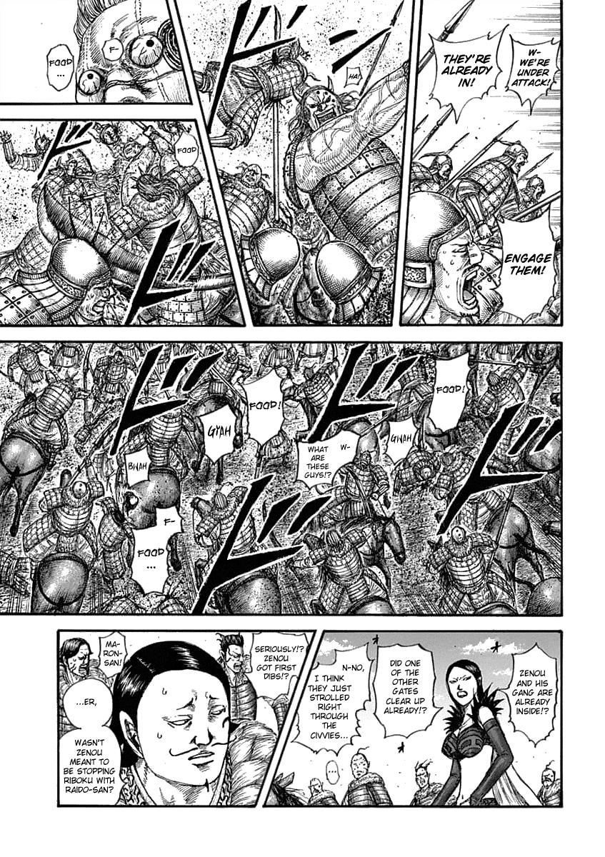 Kingdom Chapter 635 — page 10