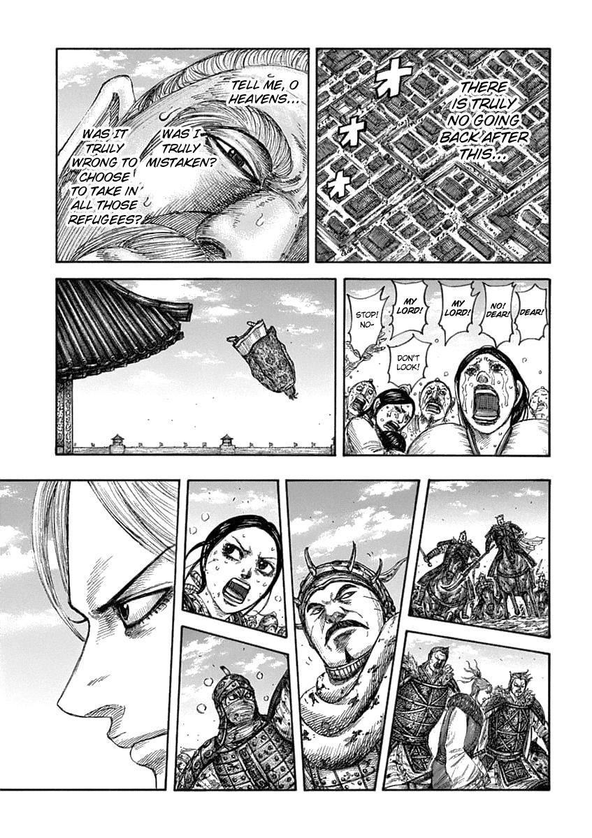 Kingdom Chapter 635 — page 14