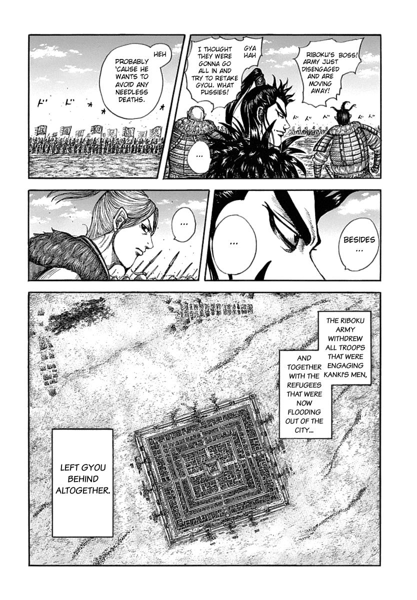 Kingdom Chapter 635 — page 15
