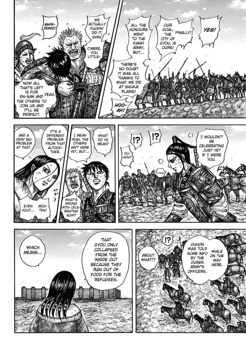 Kingdom Chapter 635 — page 19