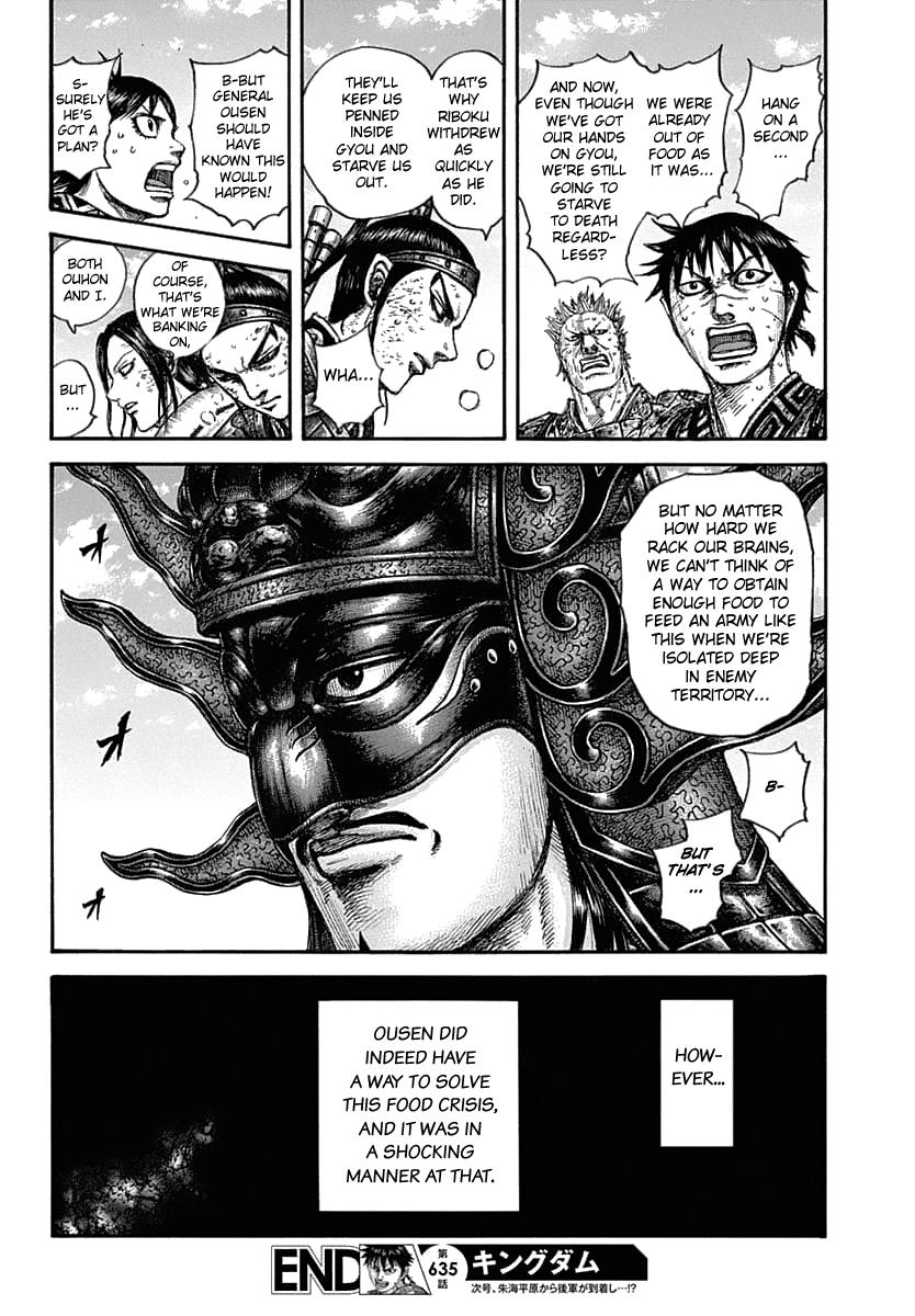 Kingdom Chapter 635 — page 21