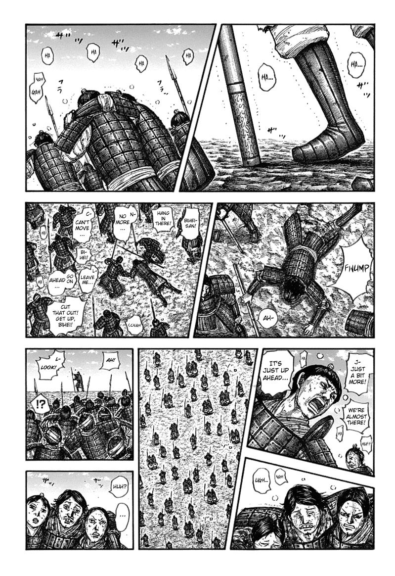 Kingdom Chapter 636 — page 2