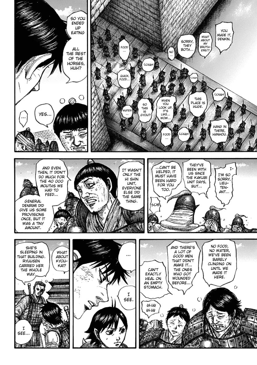 Kingdom Chapter 636 — page 4