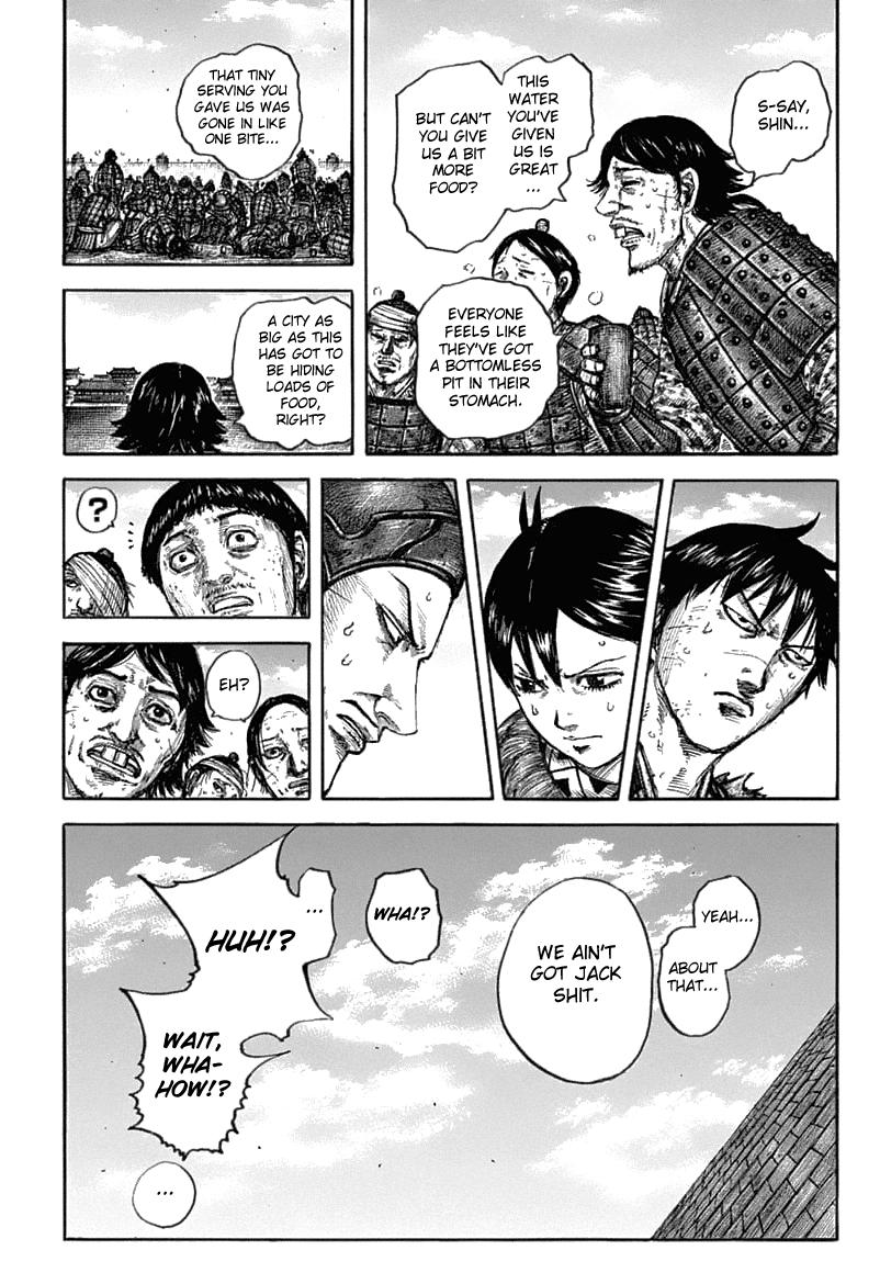 Kingdom Chapter 636 — page 5
