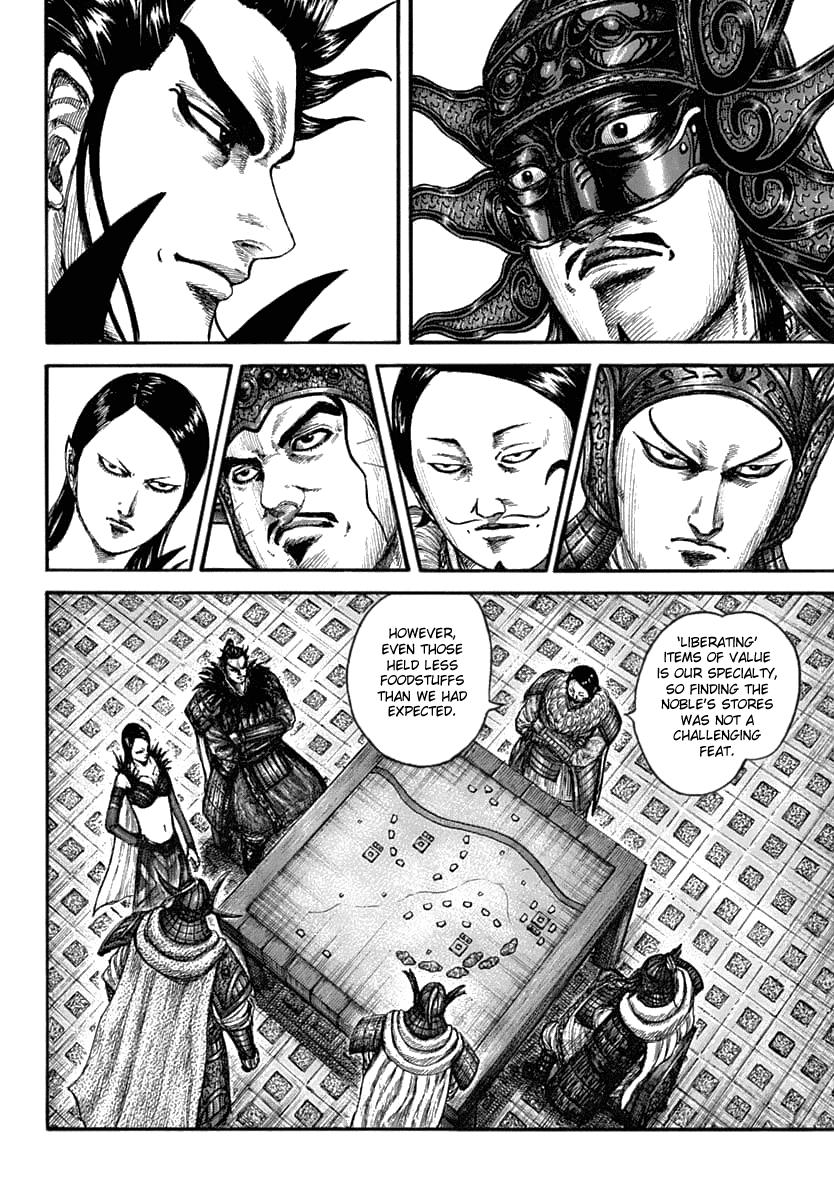 Kingdom Chapter 636 — page 6