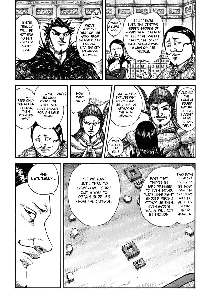 Kingdom Chapter 636 — page 7