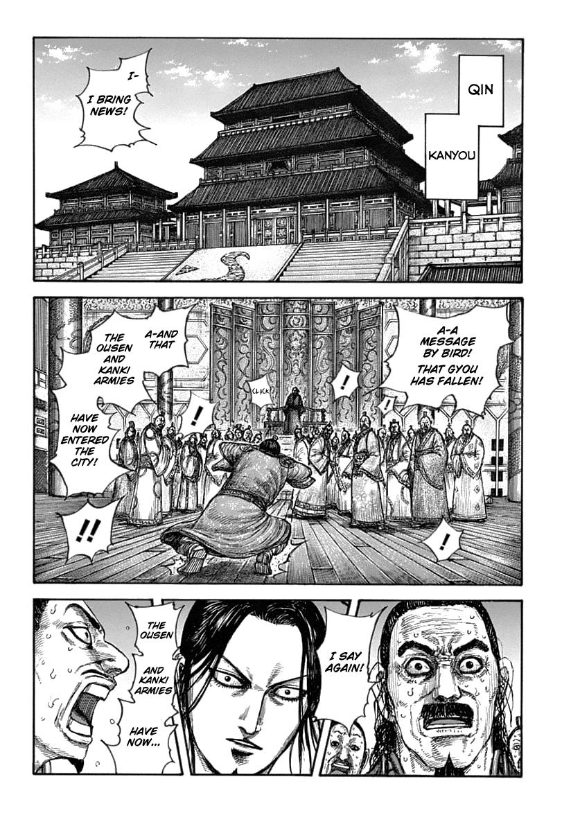 Kingdom Chapter 636 — page 10