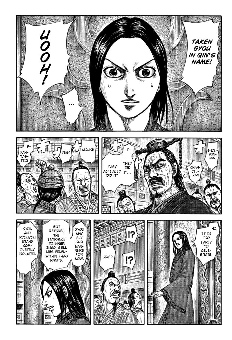 Kingdom Chapter 636 — page 11