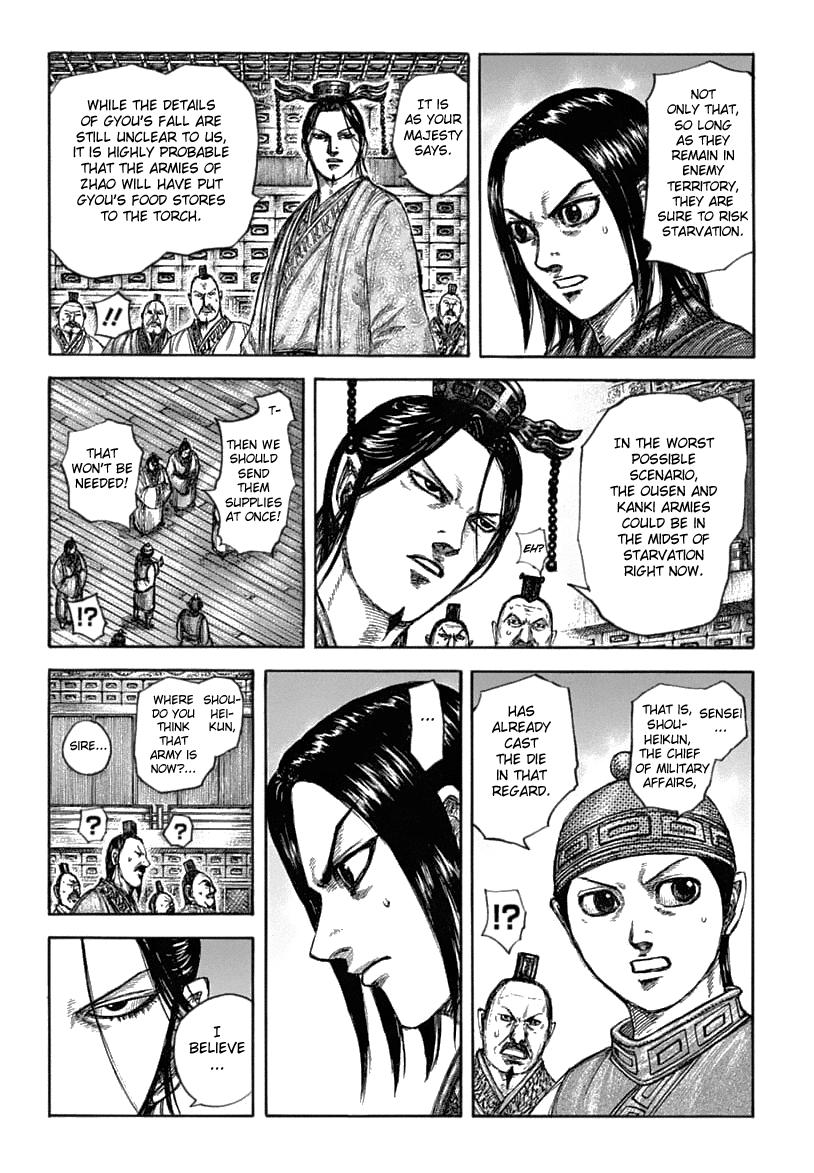 Kingdom Chapter 636 — page 12