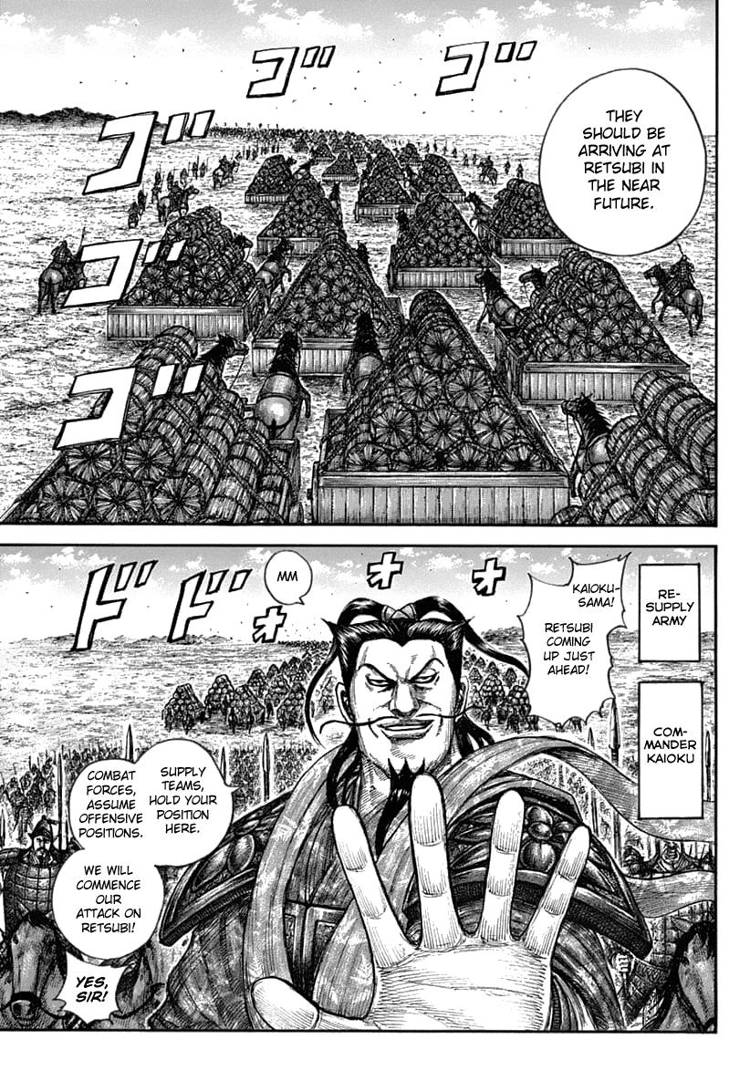 Kingdom Chapter 636 — page 13
