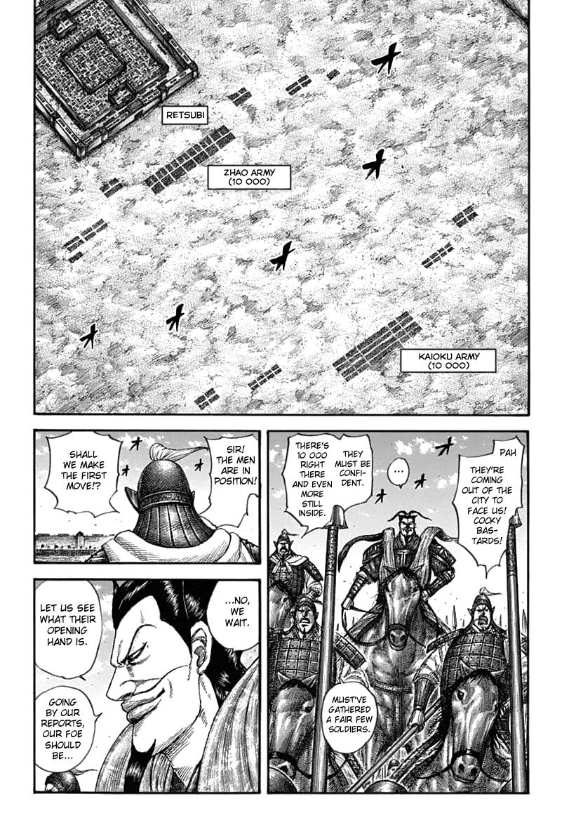 Kingdom Chapter 636 — page 14