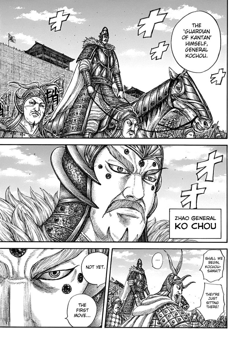 Kingdom Chapter 636 — page 15