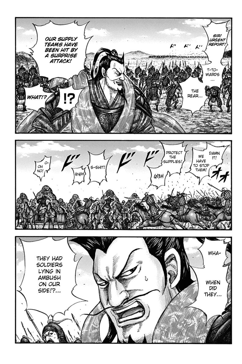 Kingdom Chapter 636 — page 17