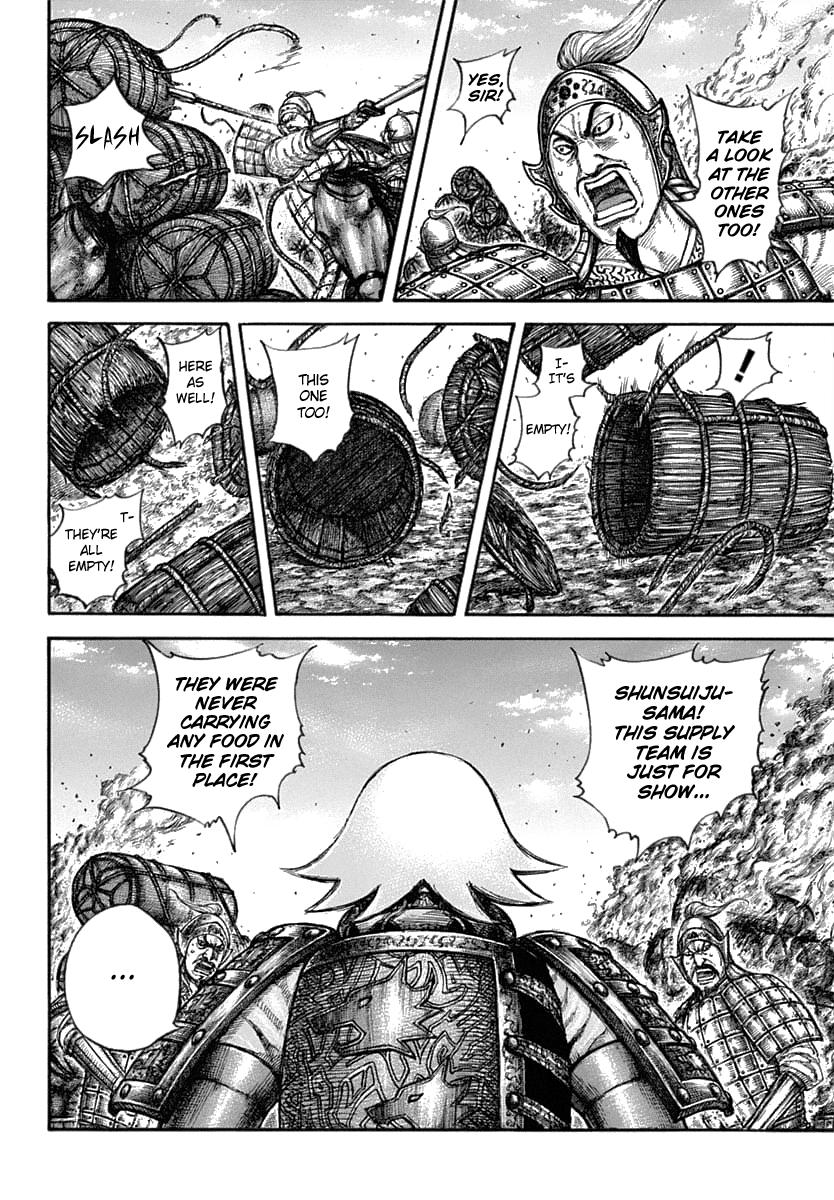 Kingdom Chapter 637 — page 3