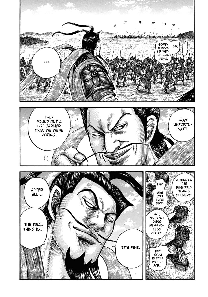 Kingdom Chapter 637 — page 4