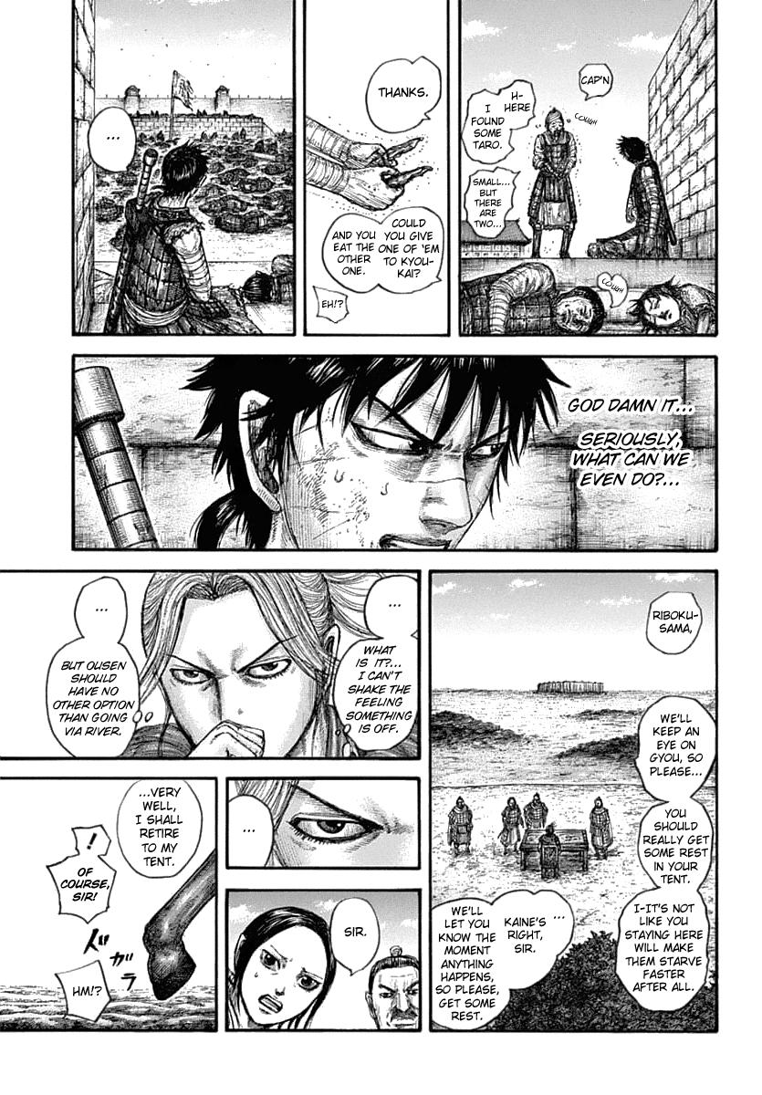 Kingdom Chapter 637 — page 12