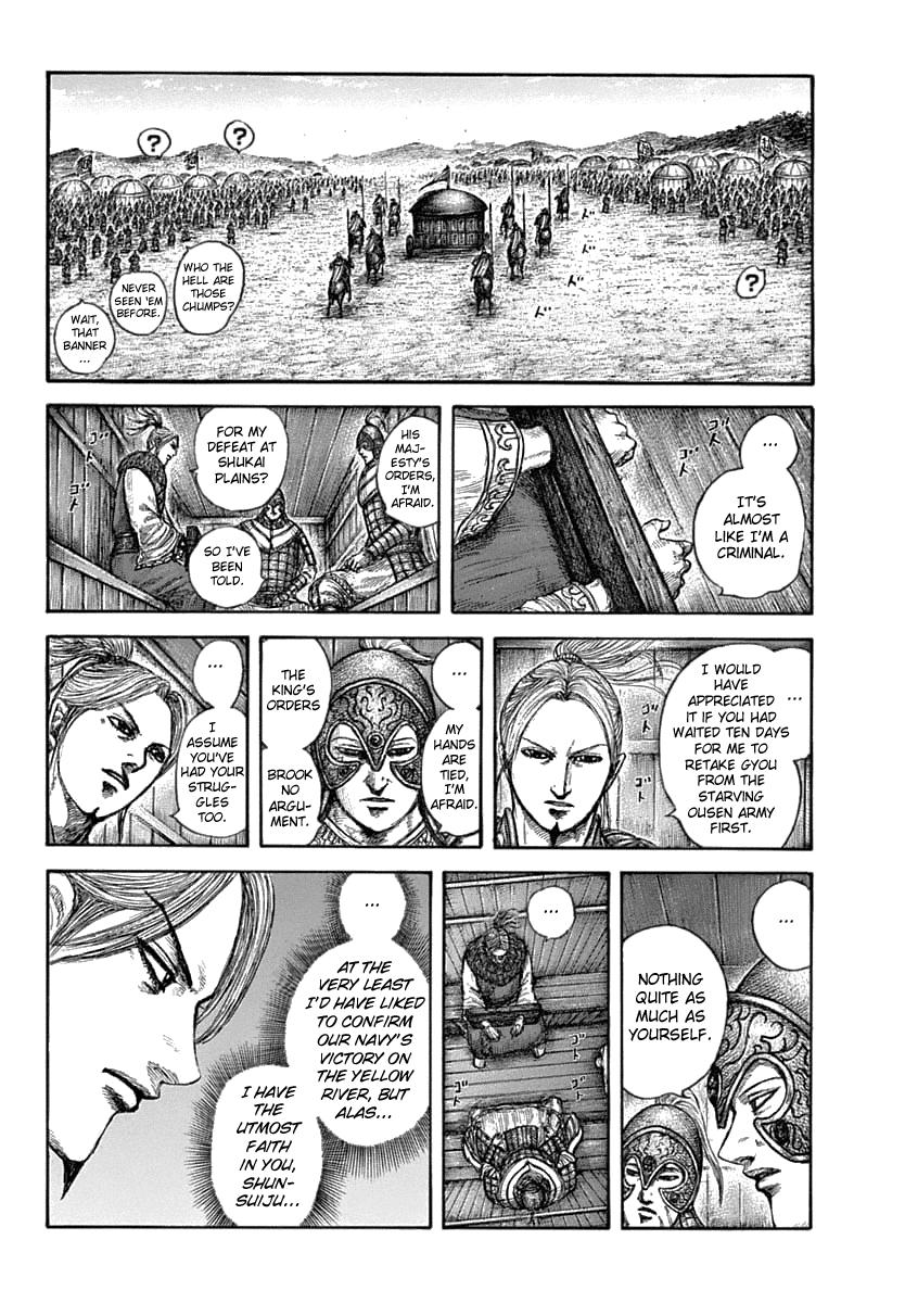 Kingdom Chapter 637 — page 15