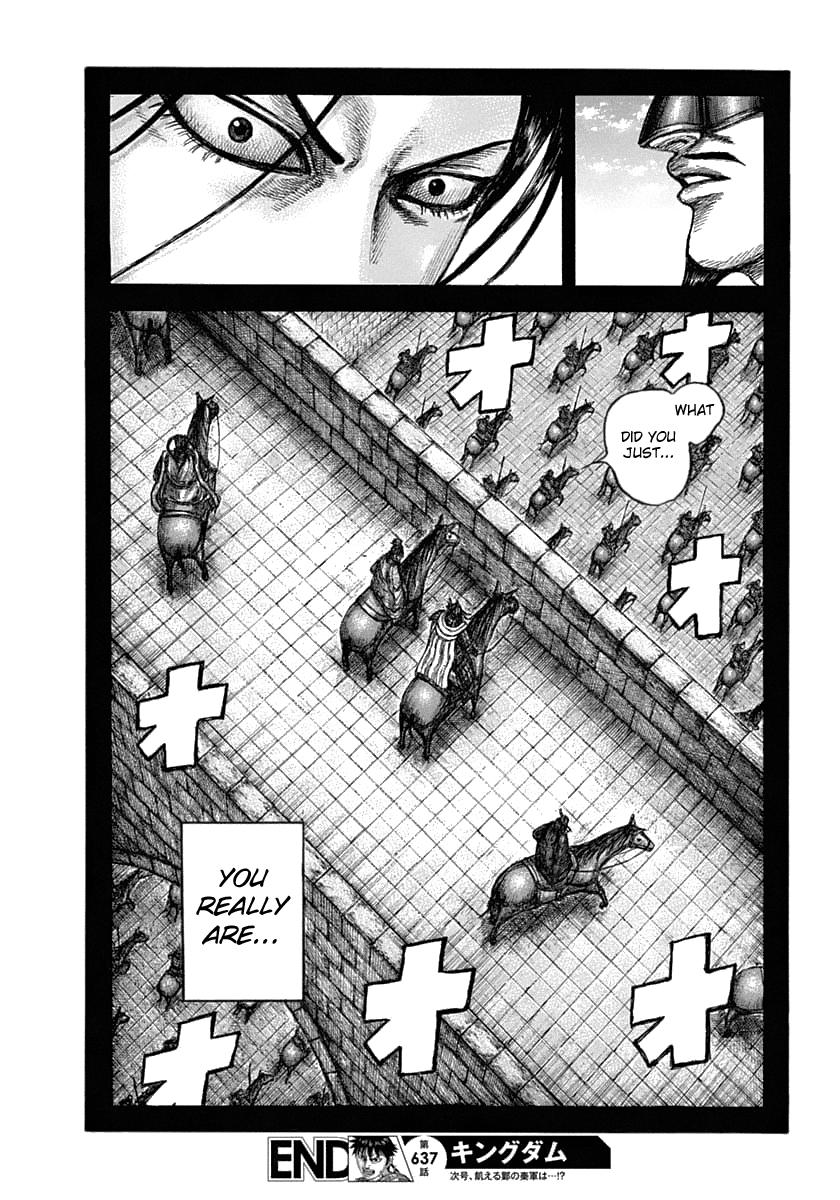 Kingdom Chapter 637 — page 18