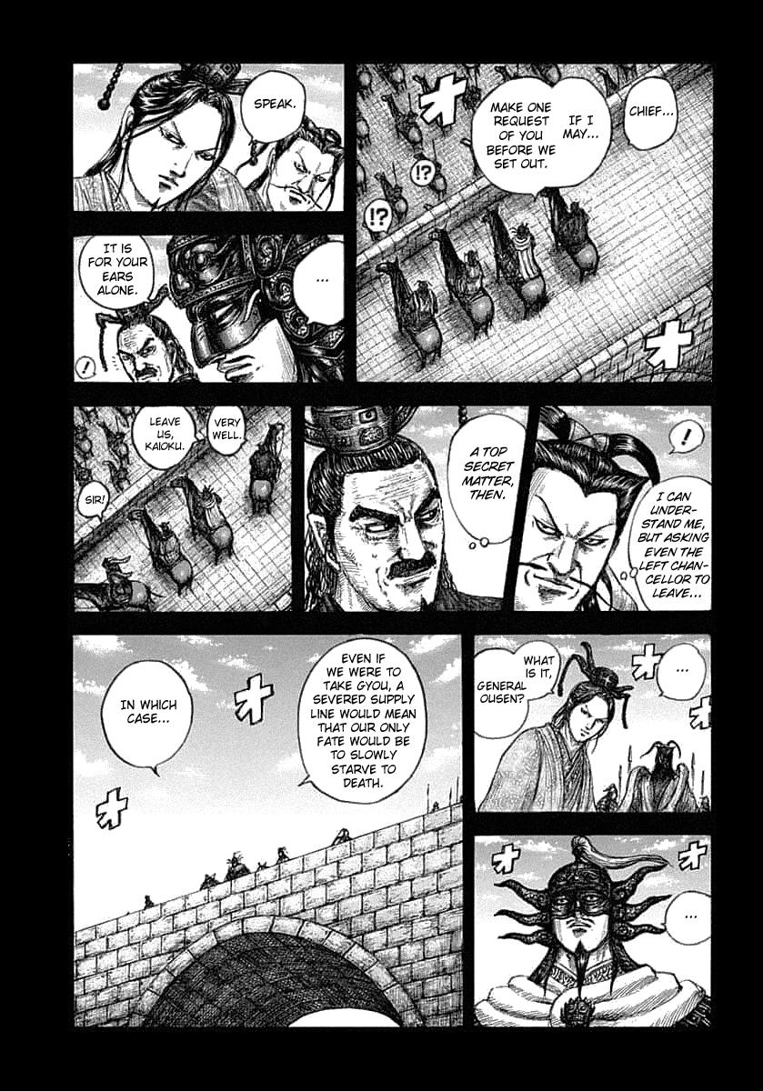 Kingdom Chapter 638 — page 1