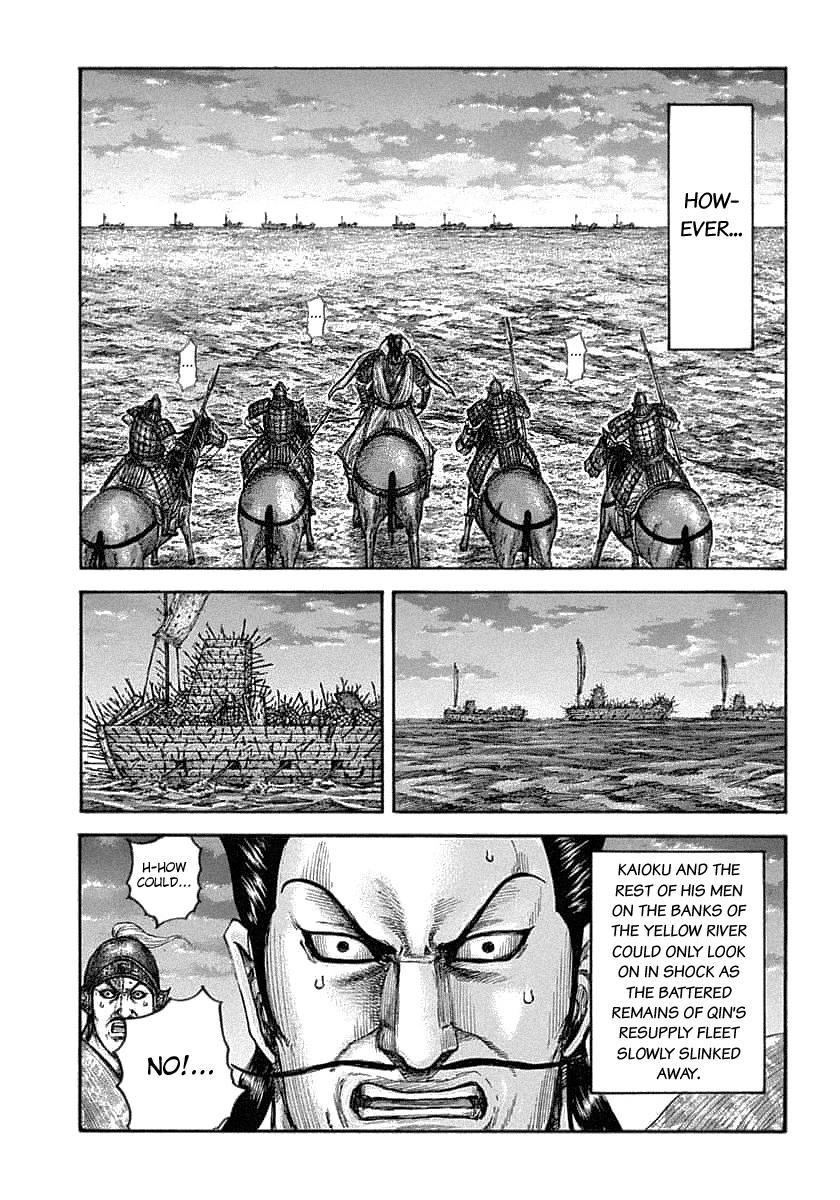 Kingdom Chapter 638 — page 5