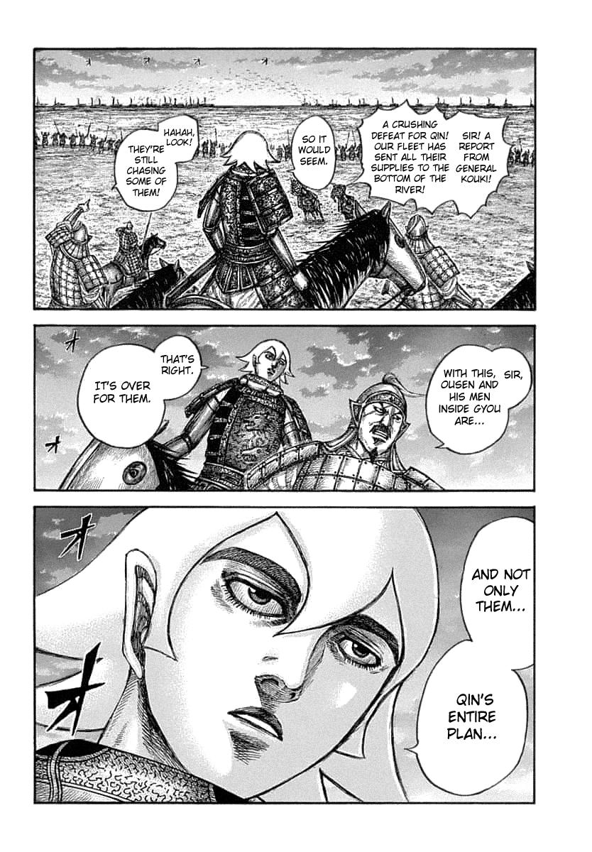 Kingdom Chapter 638 — page 6