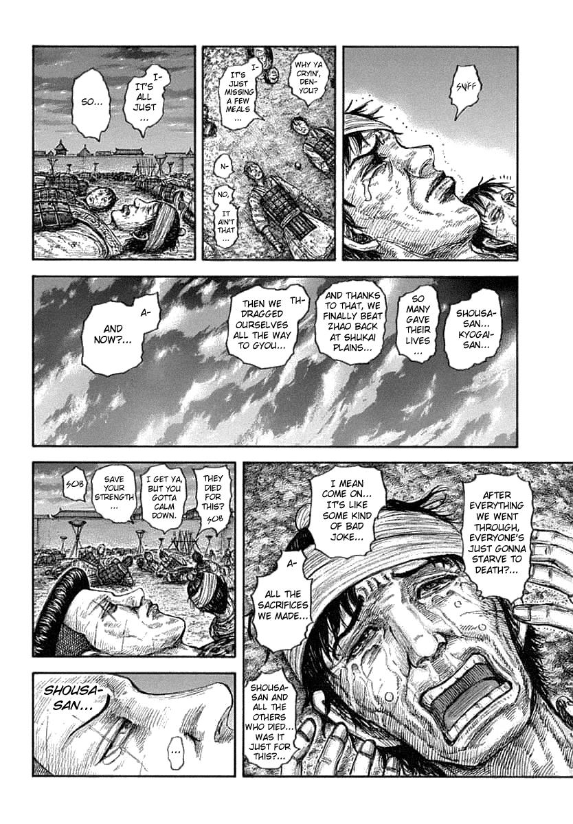 Kingdom Chapter 638 — page 8