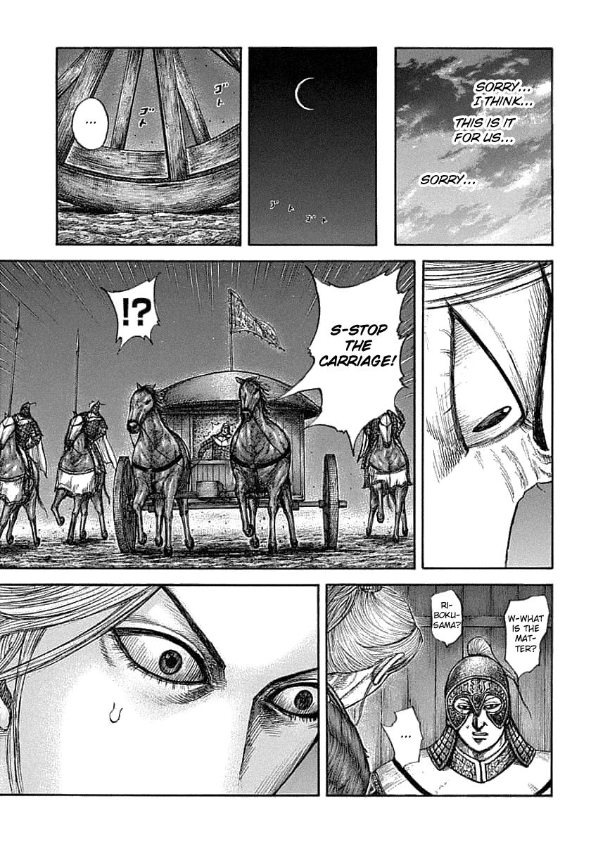 Kingdom Chapter 638 — page 9